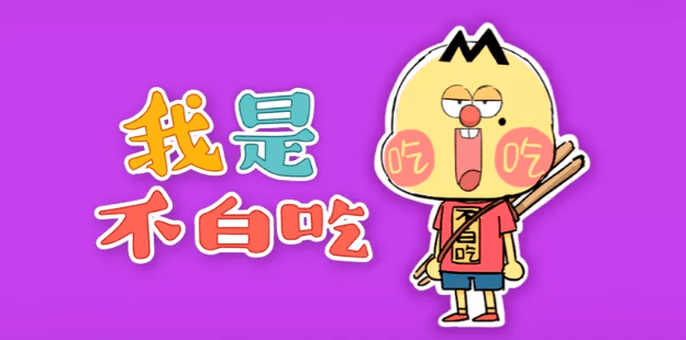 【動漫技術】智觀察 | “國漫崛起”勢不可擋，行業蛻變打造硬核競爭力 