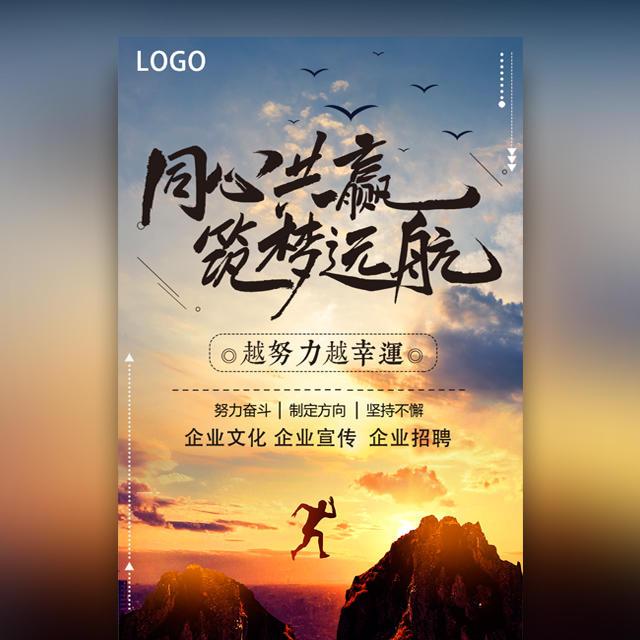 【企業(yè)宣傳】產(chǎn)品宣傳片的關(guān)鍵品牌信息是什么？產(chǎn)品短視頻的目標(biāo)人群是什么？