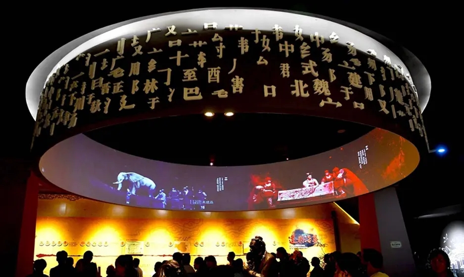 展廳設(shè)計 ， 展廳 ， 鑫時空